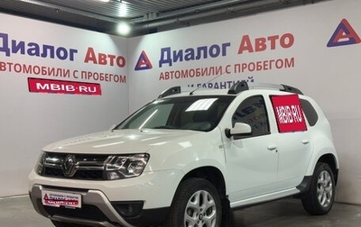 Renault Duster I рестайлинг, 2016 год, 1 028 700 рублей, 1 фотография