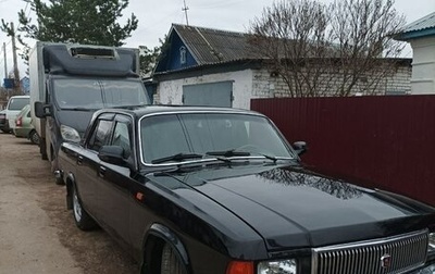 ГАЗ 3102 «Волга», 2005 год, 450 000 рублей, 1 фотография