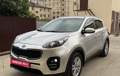 KIA Sportage IV рестайлинг, 2016 год, 1 650 000 рублей, 1 фотография