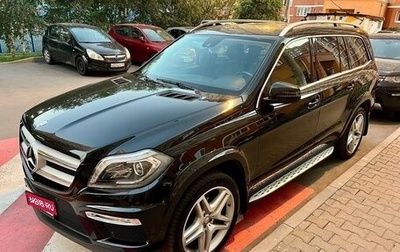 Mercedes-Benz GL-Класс, 2015 год, 4 000 000 рублей, 1 фотография