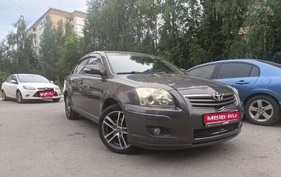 Toyota Avensis III рестайлинг, 2008 год, 960 000 рублей, 1 фотография