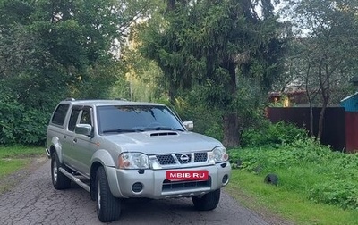 Nissan NP300, 2012 год, 830 000 рублей, 1 фотография
