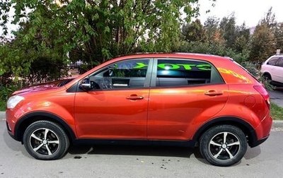 SsangYong Actyon II рестайлинг, 2011 год, 830 000 рублей, 1 фотография