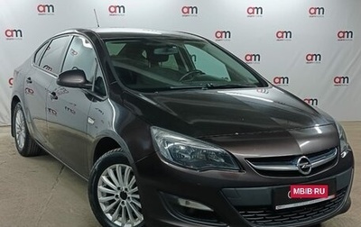Opel Astra J, 2013 год, 699 000 рублей, 1 фотография