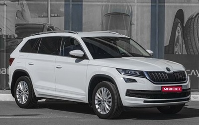 Skoda Kodiaq I, 2021 год, 3 750 000 рублей, 1 фотография