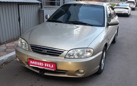 KIA Spectra II (LD), 2008 год, 310 000 рублей, 1 фотография