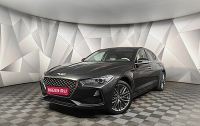 Genesis G70 I, 2019 год, 1 900 000 рублей, 1 фотография