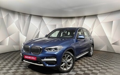 BMW X3, 2020 год, 4 215 000 рублей, 1 фотография