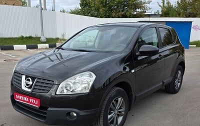 Nissan Qashqai, 2008 год, 790 000 рублей, 1 фотография
