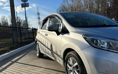 Nissan Note II рестайлинг, 2019 год, 1 320 000 рублей, 1 фотография