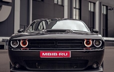 Dodge Challenger III рестайлинг 2, 2021 год, 4 650 000 рублей, 1 фотография