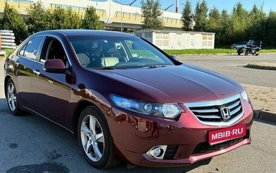 Honda Accord VIII рестайлинг, 2012 год, 1 628 000 рублей, 1 фотография