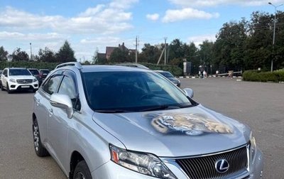 Lexus RX III, 2009 год, 2 399 000 рублей, 1 фотография