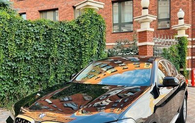BMW X4, 2022 год, 5 900 000 рублей, 1 фотография