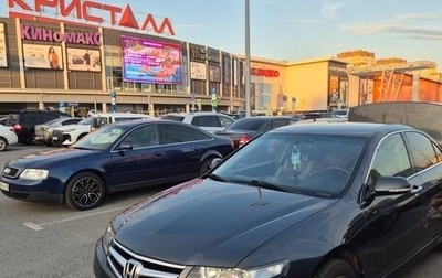 Honda Accord VII рестайлинг, 2007 год, 750 000 рублей, 1 фотография