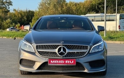 Mercedes-Benz CLS, 2017 год, 2 800 000 рублей, 1 фотография