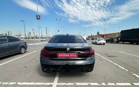 BMW 7 серия, 2016 год, 3 500 000 рублей, 1 фотография