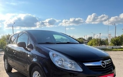 Opel Corsa D, 2007 год, 270 000 рублей, 1 фотография