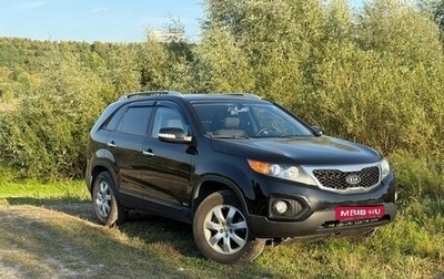 KIA Sorento II рестайлинг, 2011 год, 1 150 000 рублей, 1 фотография