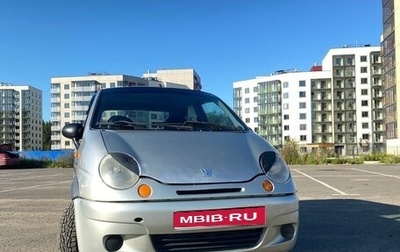 Daewoo Matiz I, 2008 год, 170 000 рублей, 1 фотография