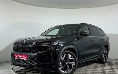 Skoda Kodiaq, 2025 год, 5 600 000 рублей, 1 фотография