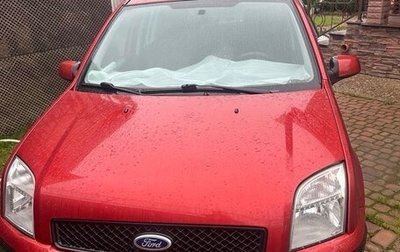 Ford Fusion I, 2008 год, 520 000 рублей, 1 фотография