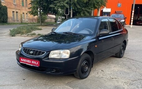 Hyundai Accent II, 2005 год, 365 000 рублей, 1 фотография