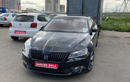 Skoda Superb III рестайлинг, 2015 год, 1 590 000 рублей, 1 фотография