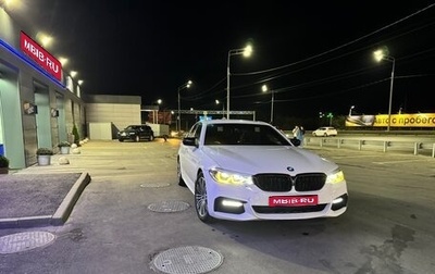 BMW 5 серия, 2018 год, 3 470 000 рублей, 1 фотография