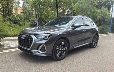 Audi Q3, 2021 год, 2 700 010 рублей, 1 фотография