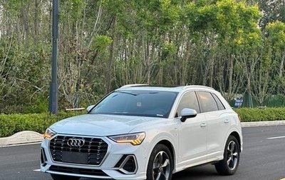 Audi Q3, 2020 год, 2 500 020 рублей, 1 фотография