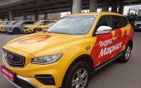 Geely Atlas, 2024 год, 1 602 000 рублей, 1 фотография