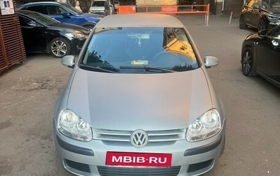 Volkswagen Golf V, 2003 год, 529 000 рублей, 1 фотография
