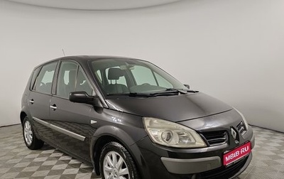 Renault Scenic III, 2007 год, 579 000 рублей, 1 фотография