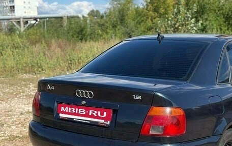 Audi A4, 1996 год, 320 000 рублей, 2 фотография