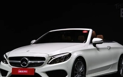 Mercedes-Benz C-Класс, 2017 год, 2 890 000 рублей, 1 фотография