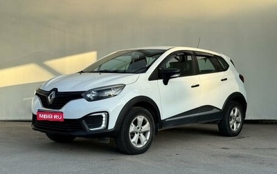 Renault Kaptur I рестайлинг, 2017 год, 1 150 000 рублей, 1 фотография