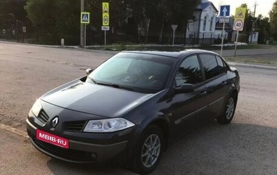 Renault Megane II, 2006 год, 700 000 рублей, 1 фотография