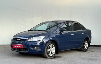 Ford Focus II рестайлинг, 2009 год, 585 000 рублей, 1 фотография