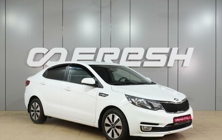 KIA Rio III рестайлинг, 2017 год, 1 099 000 рублей, 1 фотография
