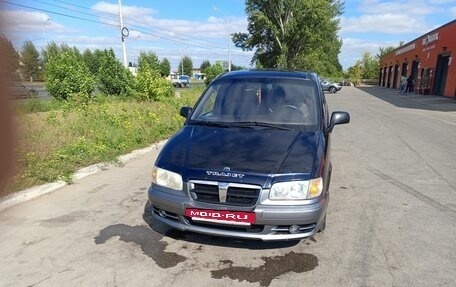Hyundai Trajet I рестайлинг, 2003 год, 585 000 рублей, 3 фотография
