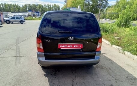 Hyundai Trajet I рестайлинг, 2003 год, 585 000 рублей, 5 фотография