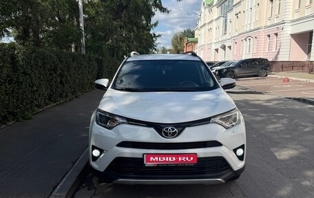 Toyota RAV4, 2016 год, 2 500 000 рублей, 1 фотография