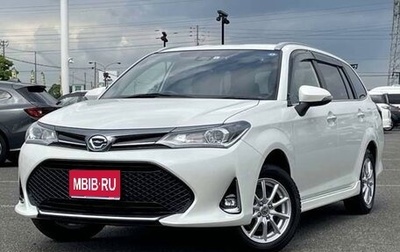 Toyota Corolla, 2019 год, 1 030 000 рублей, 1 фотография