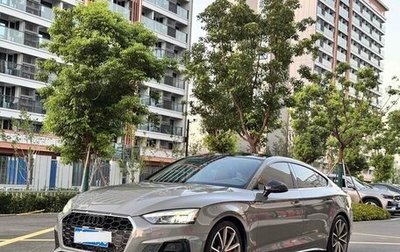 Audi A5, 2021 год, 2 700 000 рублей, 1 фотография