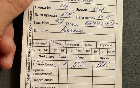 Volkswagen Passat CC I рестайлинг, 2012 год, 1 580 000 рублей, 12 фотография