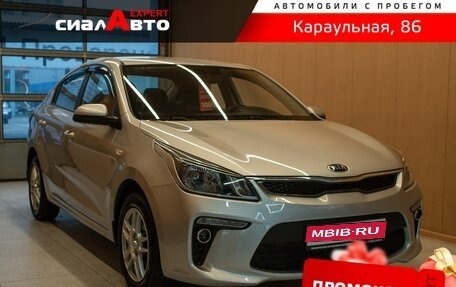 KIA Rio IV, 2019 год, 1 449 000 рублей, 1 фотография