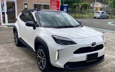 Toyota Yaris Cross, 2022 год, 1 326 000 рублей, 1 фотография
