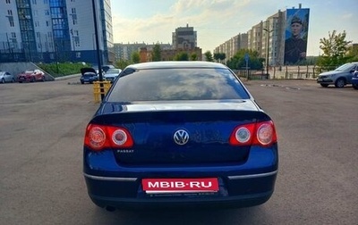 Volkswagen Passat B6, 2006 год, 560 000 рублей, 1 фотография