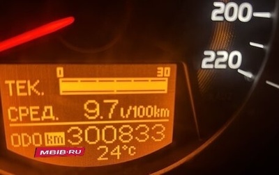 Toyota RAV4, 2007 год, 1 390 000 рублей, 1 фотография